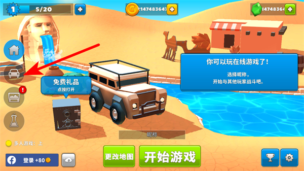 ���ײ�������޽�Ұ�����