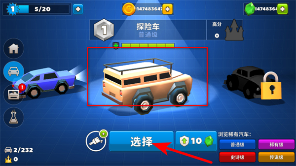 ���ײ�������޽�Ұ�����