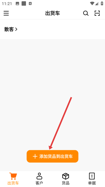 ��������app����