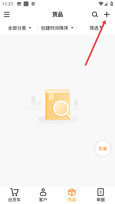 ��������app����