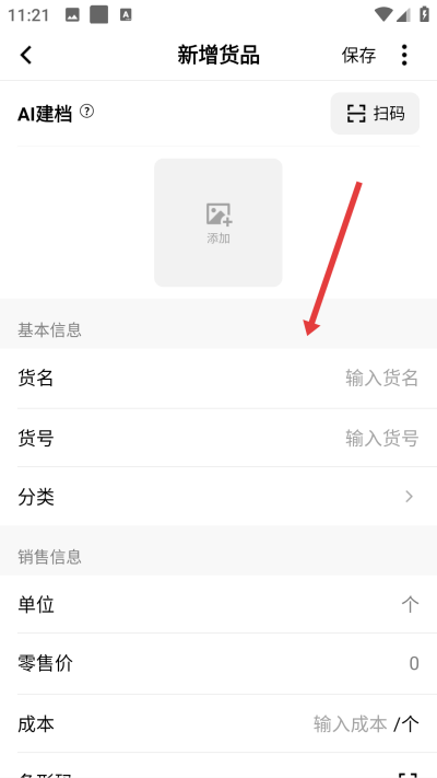 ��������app����