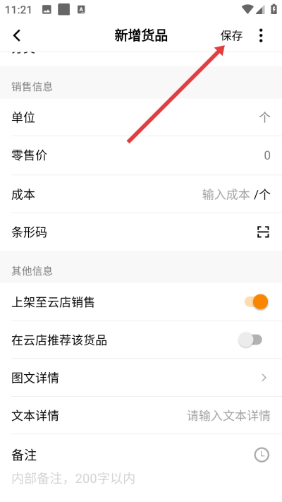 ��������app����