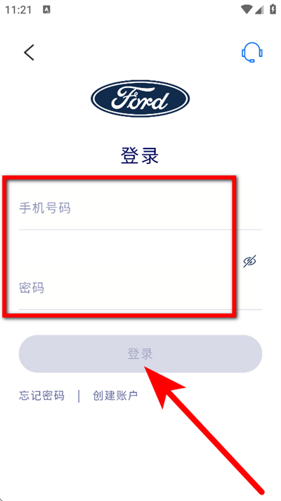 �����ɻ�������