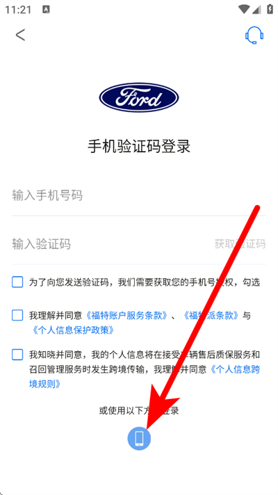 �����ɻ�������