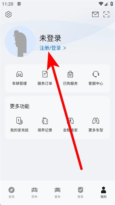 �����ɻ�������