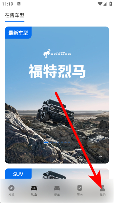 �����ɻ�������