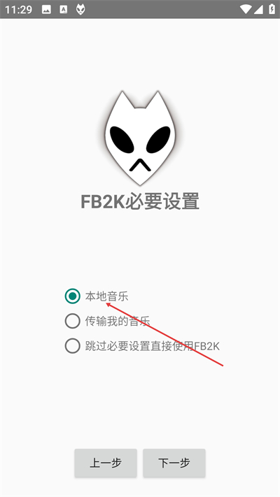 foobar2000��׿������