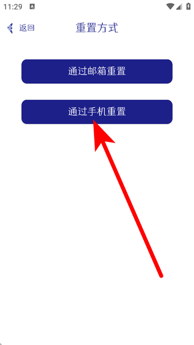 ÿ�ռ�app����