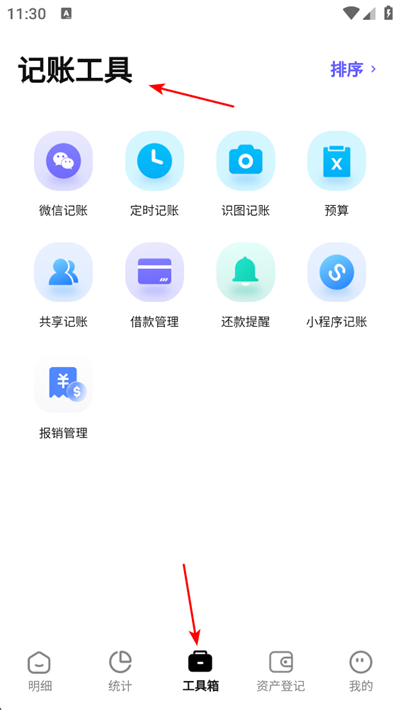 ����С��app����