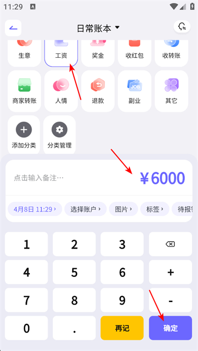 ����С��app����