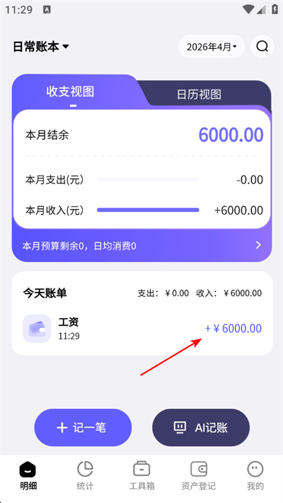 ����С��app����