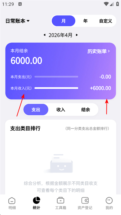 ����С��app����