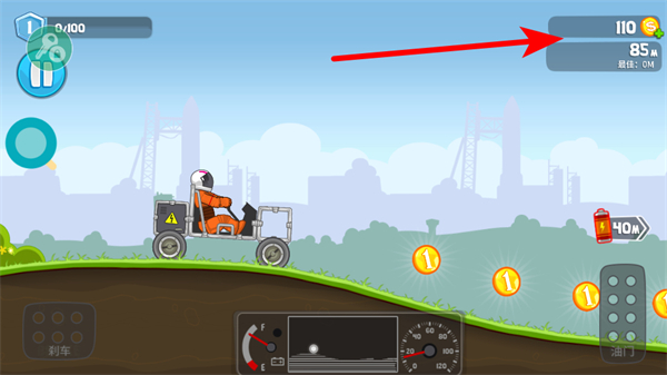 ��ˬ����������޽����ʯ������