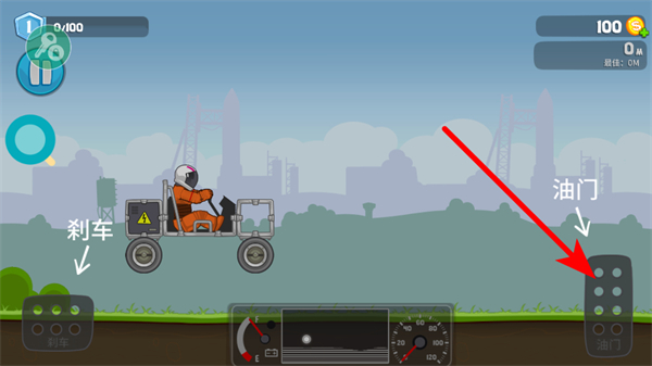 ��ˬ����������޽����ʯ������