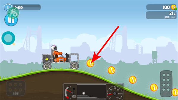 ��ˬ����������޽����ʯ������