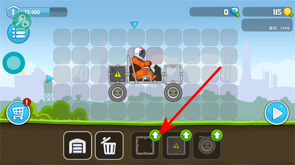 ��ˬ�������(���ײ˵�)����