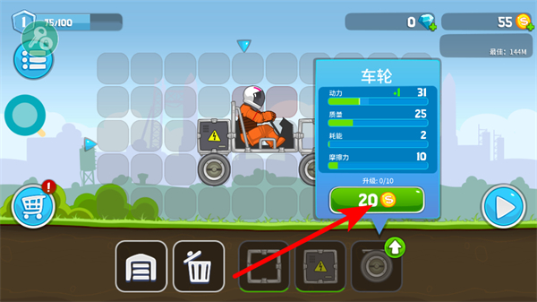 ��ˬ�������(���ײ˵�)����