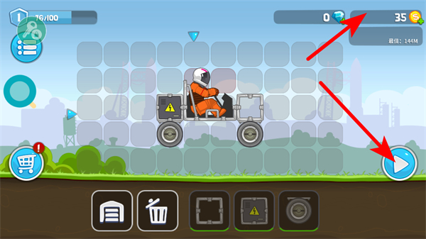 ��ˬ�������(���ײ˵�)����