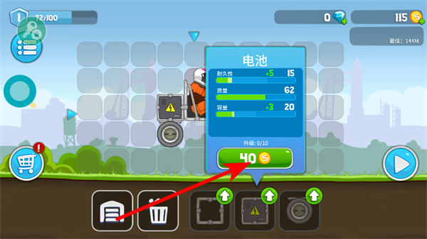 ��ˬ�������(���ײ˵�)����