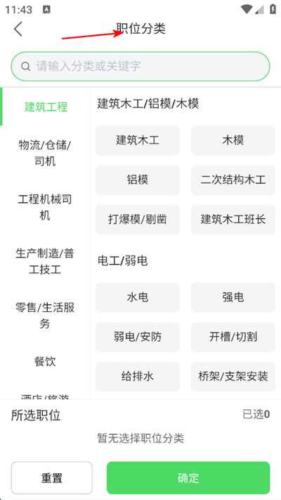 �й���app����