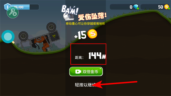 ��ˬ����������ʷ�����