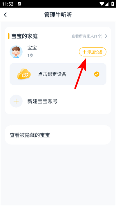 ţ��������