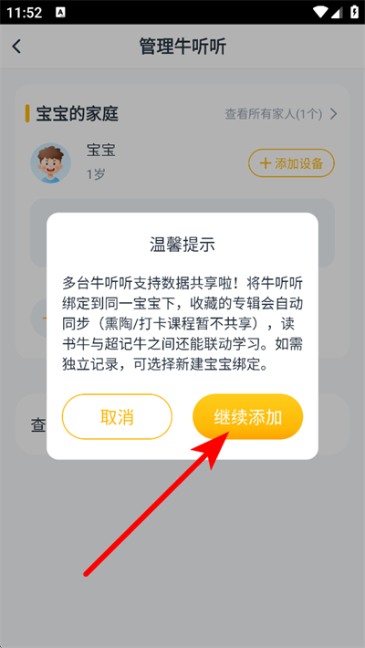 ţ��������