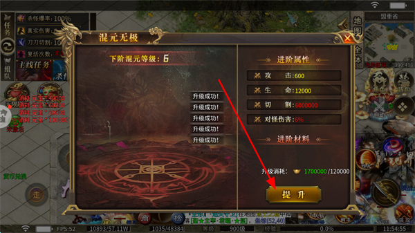 2026-04-08_115456.jpg 2026-04-08_115456.jpg