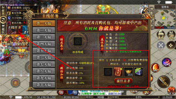 2026-04-08_115510.jpg 2026-04-08_115510.jpg