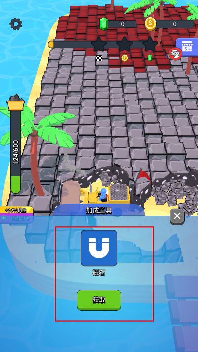 �ھ������ǿ���İ�����