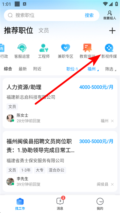 �������й���app����