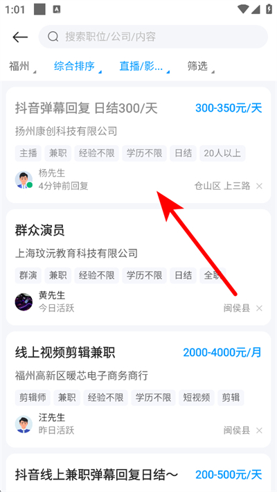 �������й���app����