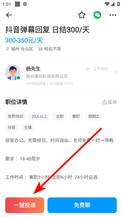 �������й���app����