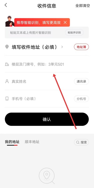 ˳��ͬ�Ǽ�������