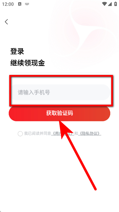 河马剧场app下载 河马剧场app下载
