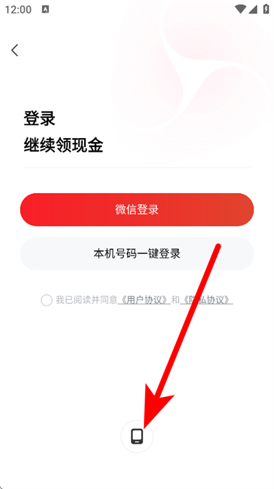 河马剧场app下载 河马剧场app下载
