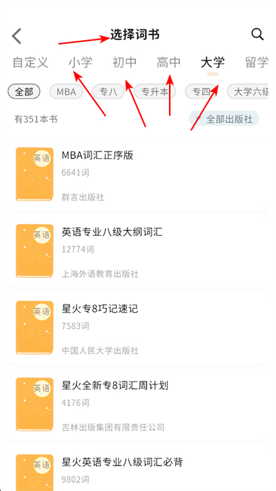 �ǹ�������app����