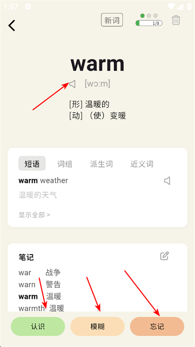 �ǹ�������app����