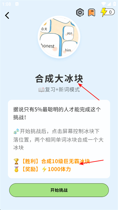 �ǹ�������app����