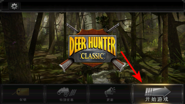 ��¹��MOD���ײ˵�