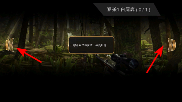 ��¹��MOD���ײ˵�