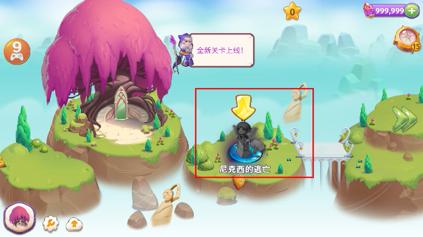 �ϲ�ħ������