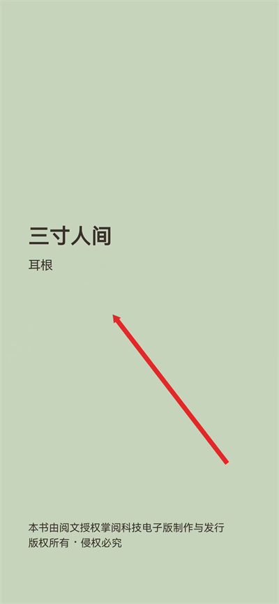 ��Ϊ�Ķ���Ѱ�����