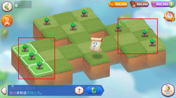 �ϲ�ħ������