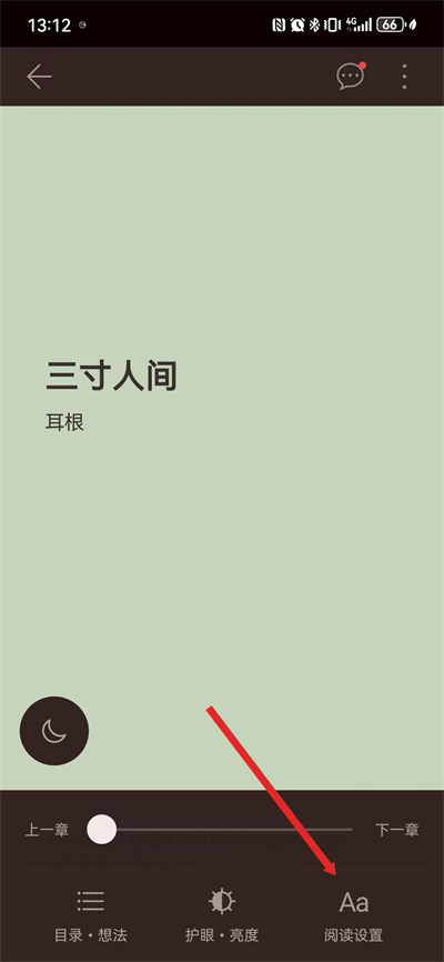 ��Ϊ�Ķ���Ѱ�����