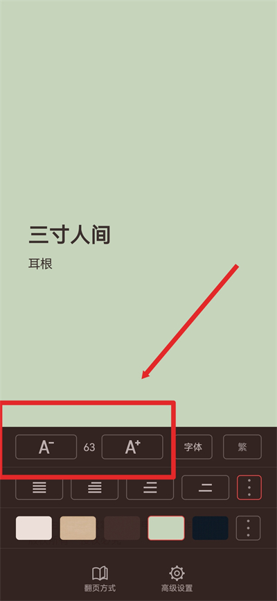 ��Ϊ�Ķ���Ѱ�����