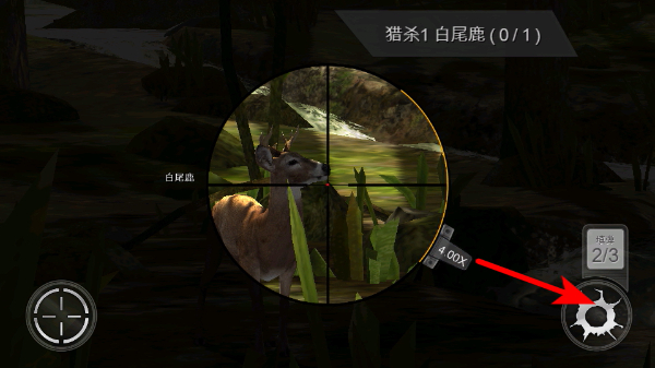 ��¹��MOD���ײ˵�