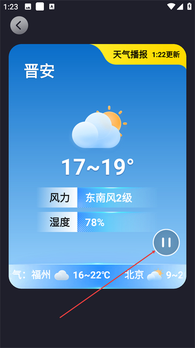 2345����Ԥ����������