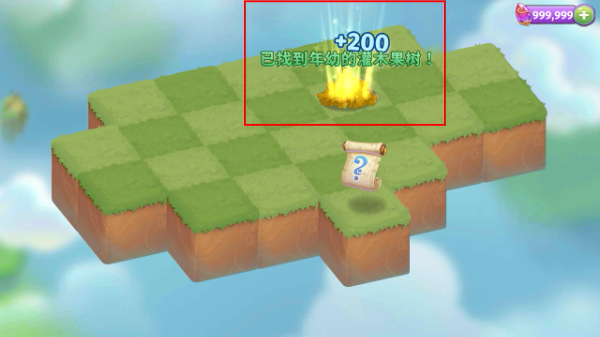 �ϲ�ħ��������ʯ����