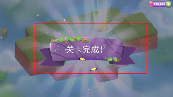 �ϲ�ħ��������ʯ����